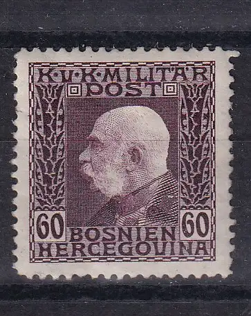 Österreich  Nr Österreich Bosnien und Herzegowina 78 Gestempelt (Posten)