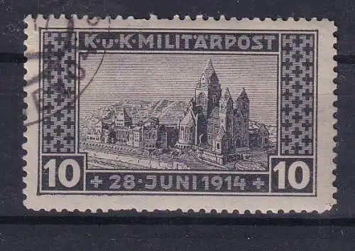 Österreich  Nr Österreich Bosnien und Herzegowina 121 Gestempelt (Posten)