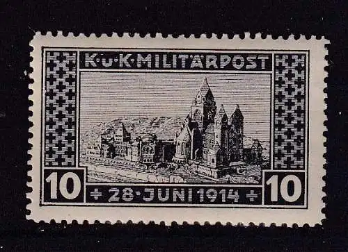 Österreich  Nr Österreich Bosnien und Herzegowina 121 Falz / Gummimängel / *