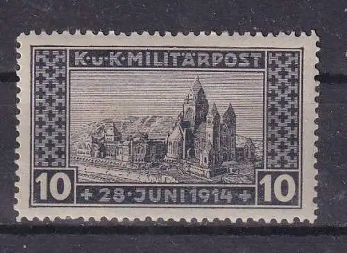 Österreich  Nr Österreich Bosnien und Herzegowina 121 Falz / Gummimängel / *