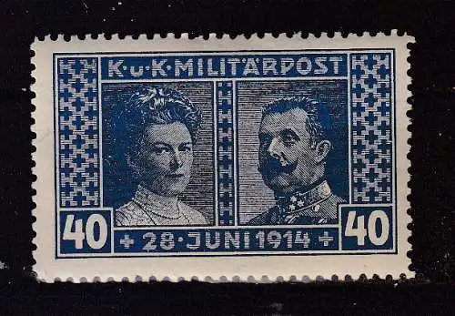 Österreich  Nr Österreich Bosnien und Herzegowina 123 Falz / Gummimängel / *