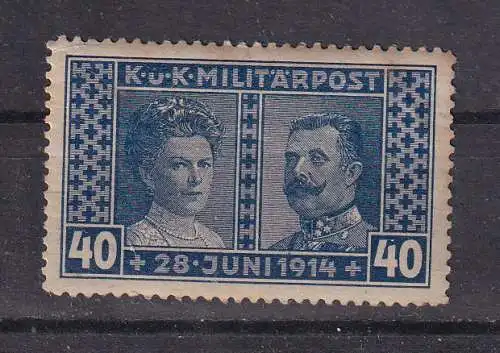 Österreich  Nr Österreich Bosnien und Herzegowina 123 Falz / Gummimängel / *