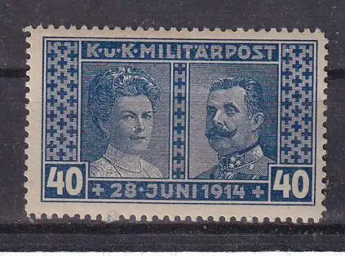 Österreich  Nr Österreich Bosnien und Herzegowina 123 Falz / Gummimängel / *