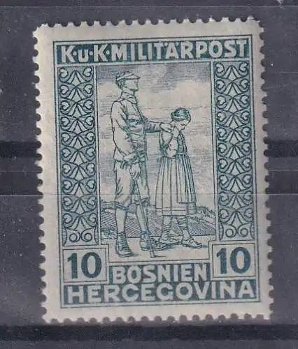 Österreich  Nr Österreich Bosnien und Herzegowina 142 Falz / Gummimängel / *