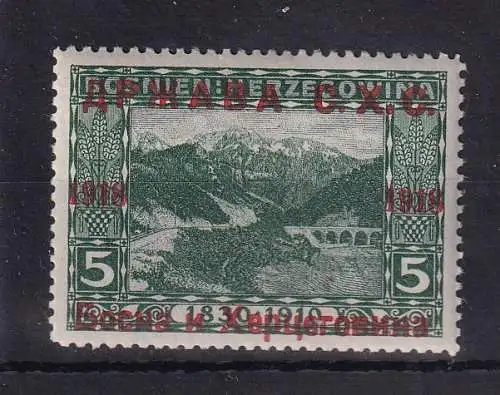 Jugoslawien  Nr 2 Falz / Gummimängel / *