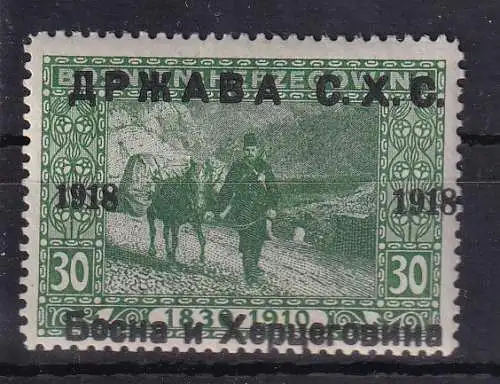 Jugoslawien  Nr 6 Falz / Gummimängel / *