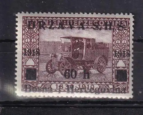 Jugoslawien  Nr 10 Falz / Gummimängel / *