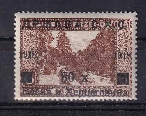 Jugoslawien  Nr 11 Falz / Gummimängel / *