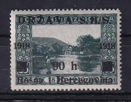 Jugoslawien  Nr 12 Falz / Gummimängel / *