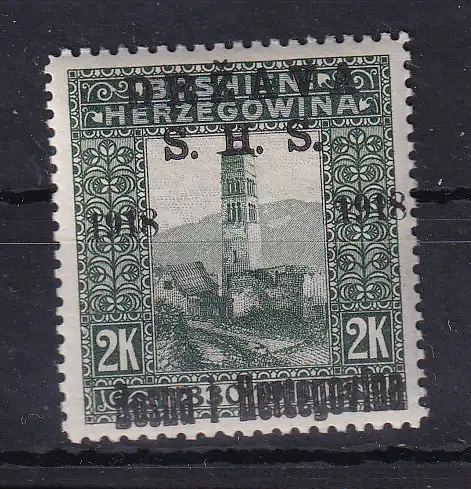 Jugoslawien  Nr 13 Falz / Gummimängel / *