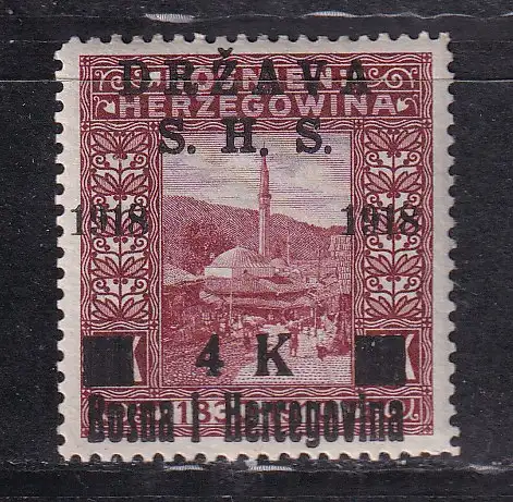 Jugoslawien  Nr 15 Falz / Gummimängel / *