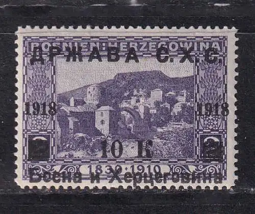 Jugoslawien  Nr 16 Falz / Gummimängel / *