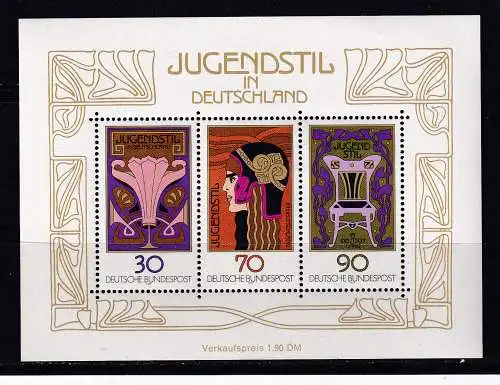 Bundesrep. Deutschland  Nr Block 14 Postfrisch / **