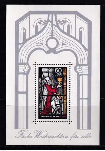 Bundesrep. Deutschland  Nr Block 15 Postfrisch / **