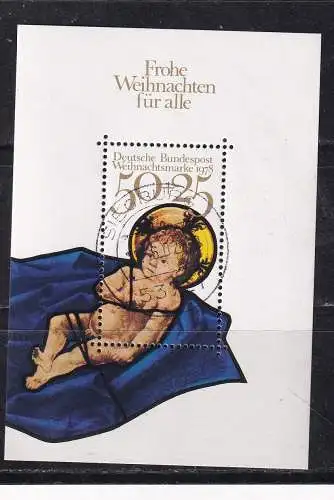 Bundesrep. Deutschland  Nr Block 17 Gestempelt (Posten)