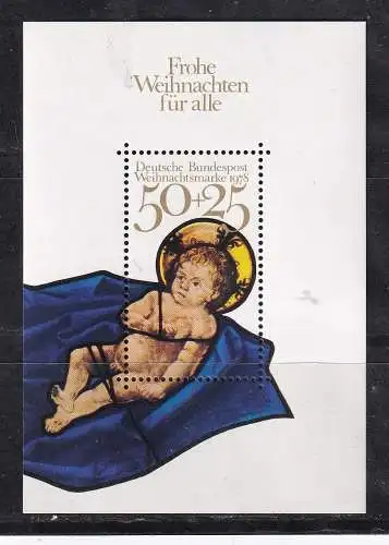 Bundesrep. Deutschland  Nr Block 17 Postfrisch / **