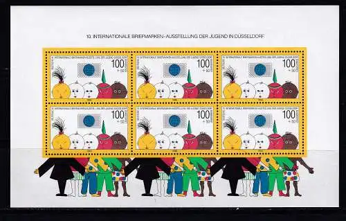 Bundesrep. Deutschland  Nr Block 21 Postfrisch / **