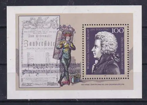 Bundesrep. Deutschland  Nr Block 26 Postfrisch / **