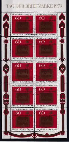 Bundesrep. Deutschland  Nr 1023 Kb Gestempelt (Posten)