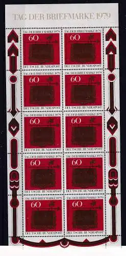 Bundesrep. Deutschland  Nr 1023 Kb Postfrisch / **