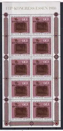 Bundesrep. Deutschland  Nr 1065 Kb Postfrisch / **