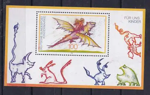 Bundesrep. Deutschland  Nr Block 30 Postfrisch / **