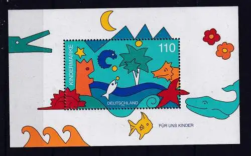Bundesrep. Deutschland  Nr Block 42 Postfrisch / **