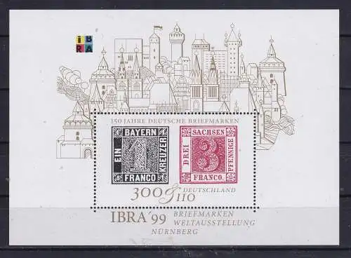 Bundesrep. Deutschland  Nr Block 46 Postfrisch / **