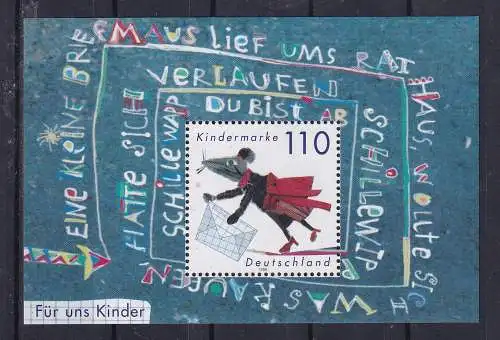 Bundesrep. Deutschland  Nr Block 51 Postfrisch / **