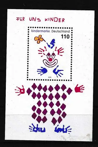 Bundesrep. Deutschland  Nr Block 53 Postfrisch / **