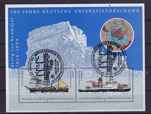 Bundesrep. Deutschland  Nr Block 57 Gestempelt (Posten)