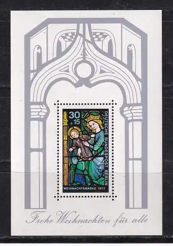 Berlin (West)  Nr Block 6 Postfrisch / **