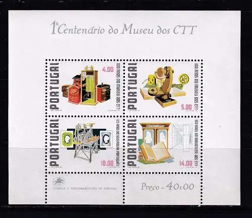 Portugal  Nr Block 25 Postfrisch / **