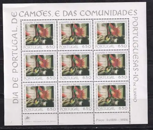 Portugal  Nr 1447 Kb Postfrisch / **