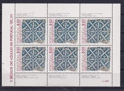 Portugal  Nr 1528 Kb Postfrisch / **