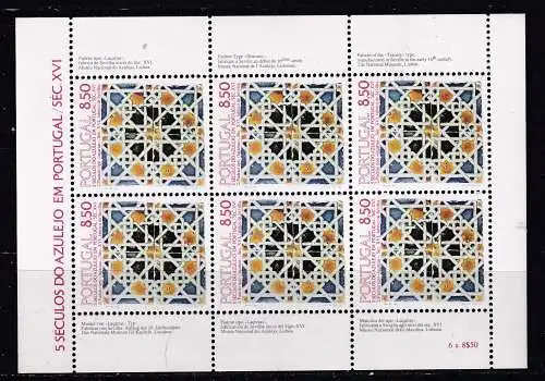 Portugal  Nr 1535 Kb Postfrisch / **