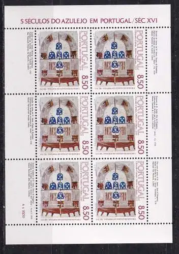 Portugal  Nr 1539 Kb Postfrisch / **