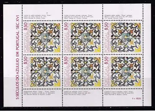 Portugal  Nr 1548 Kb Postfrisch / **