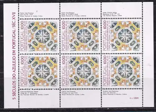 Portugal  Nr 1557 Kb Postfrisch / **