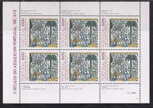 Portugal  Nr Kb 1568 Postfrisch / **