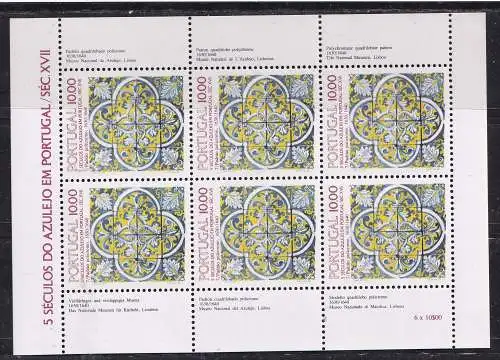 Portugal  Nr Kb 1576 Postfrisch / **