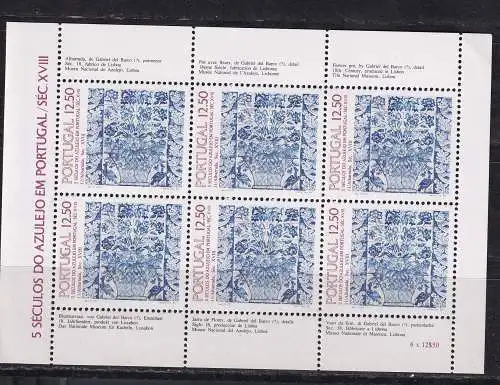Portugal  Nr 1611 Kb Postfrisch / **