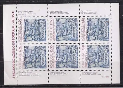 Portugal  Nr 1614 Kb Postfrisch / **