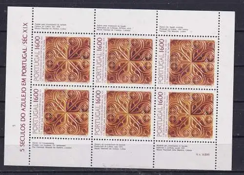 Portugal  Nr 1641 Kb Postfrisch / **