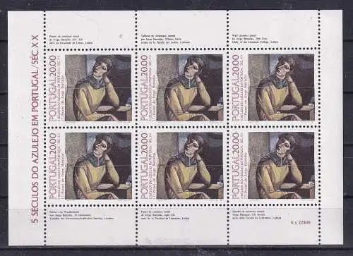 Portugal  Nr 1649 Kb Postfrisch / **