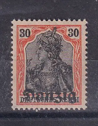 Freie Stadt Danzig  Nr 5 Falz / Gummimängel / *