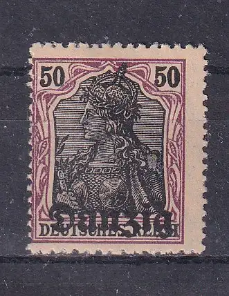 Freie Stadt Danzig  Nr 7 Falz / Gummimängel / *