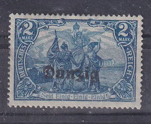 Freie Stadt Danzig  Nr 11 Falz / Gummimängel / *