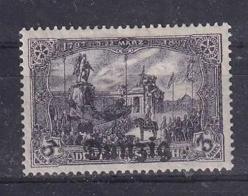 Freie Stadt Danzig  Nr 13 Falz / Gummimängel / *