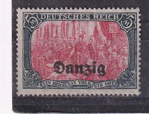 Freie Stadt Danzig  Nr 15 B Falz / Gummimängel / *